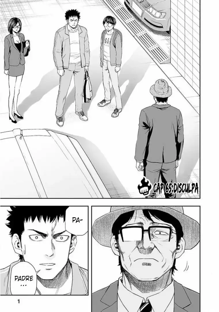 Página 2 — Capítulo 65 de Tsuyoshi: Daremo Katenai, Aitsu ni wa