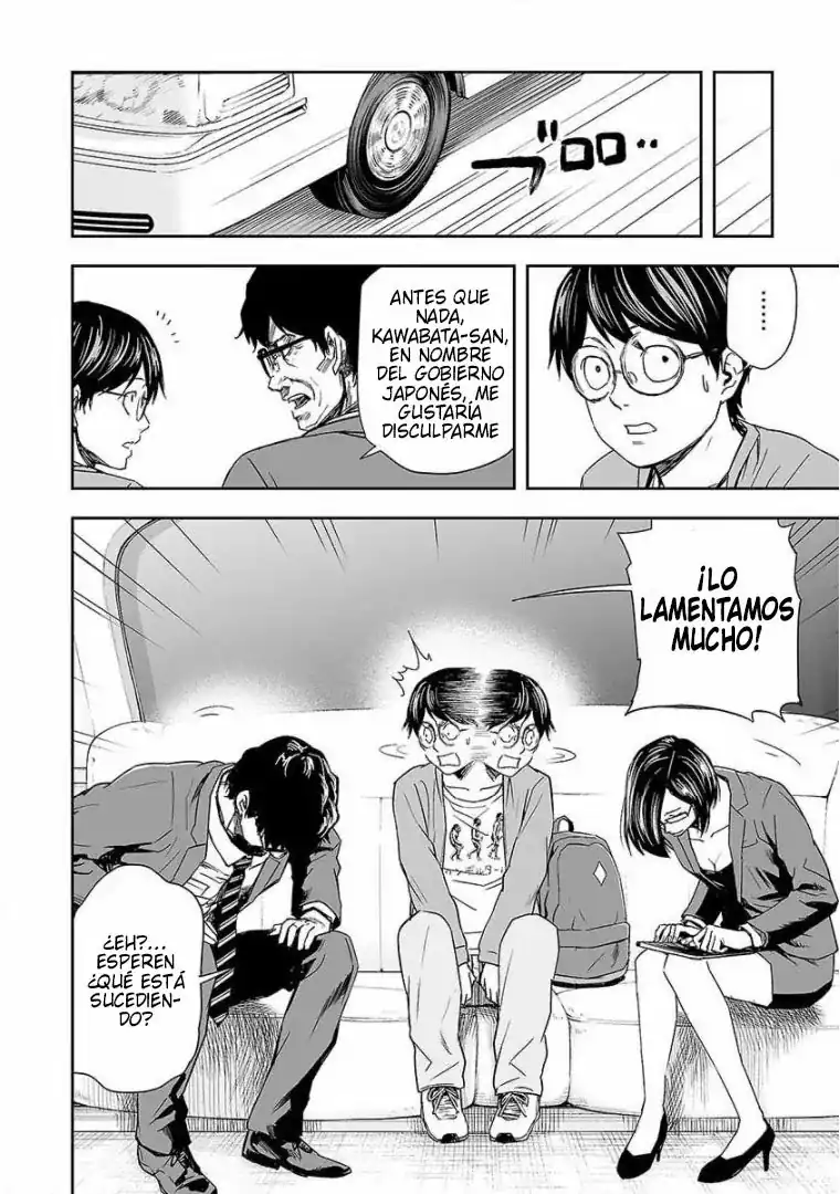 Página 5 — Capítulo 65 de Tsuyoshi: Daremo Katenai, Aitsu ni wa