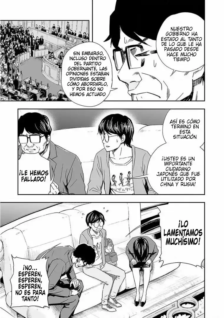 Página 6 — Capítulo 65 de Tsuyoshi: Daremo Katenai, Aitsu ni wa