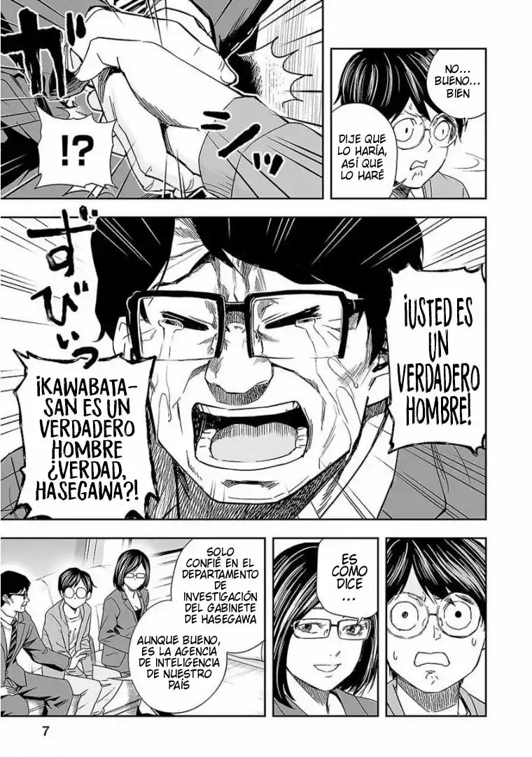Página 8 — Capítulo 65 de Tsuyoshi: Daremo Katenai, Aitsu ni wa