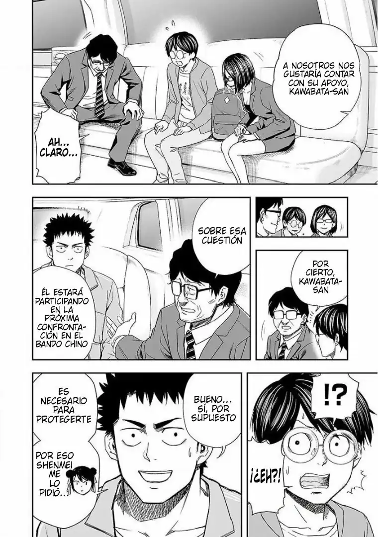 Página 9 — Capítulo 65 de Tsuyoshi: Daremo Katenai, Aitsu ni wa