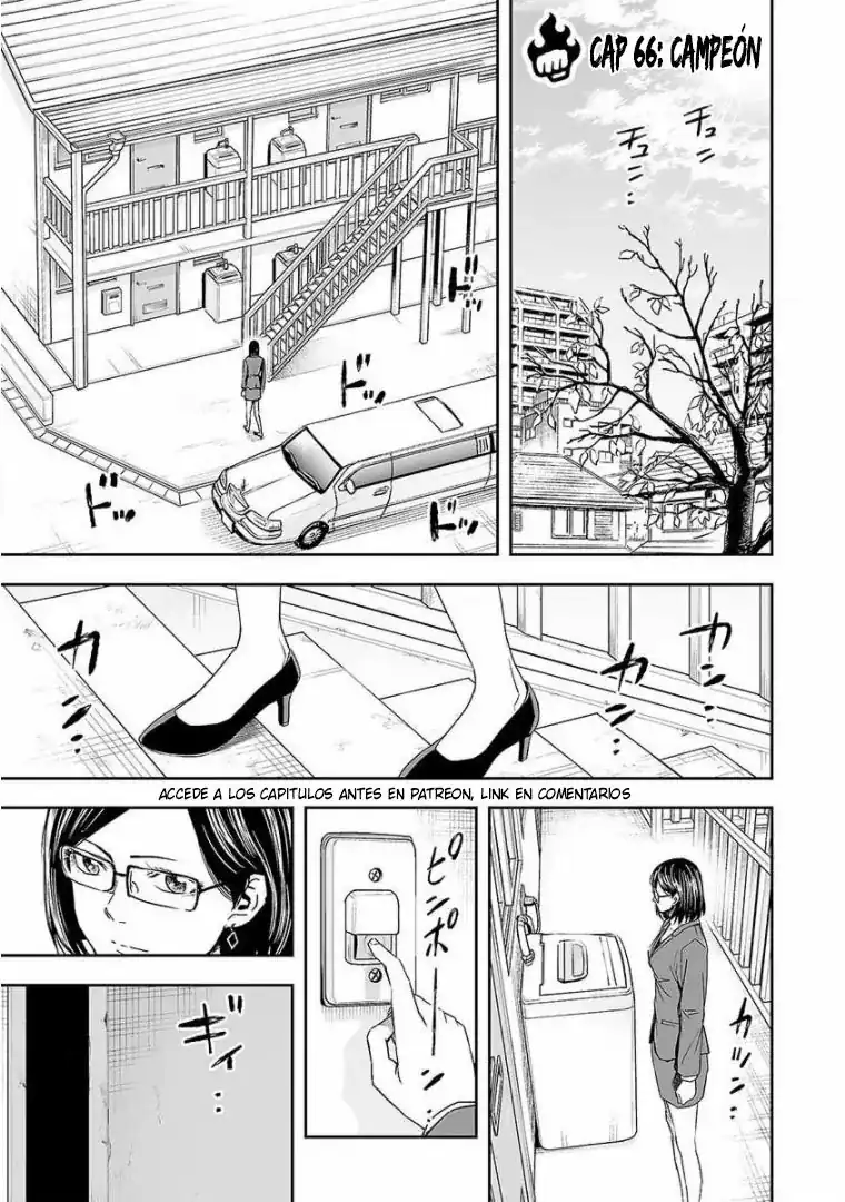 Página 1 — Capítulo 66 de Tsuyoshi: Daremo Katenai, Aitsu ni wa