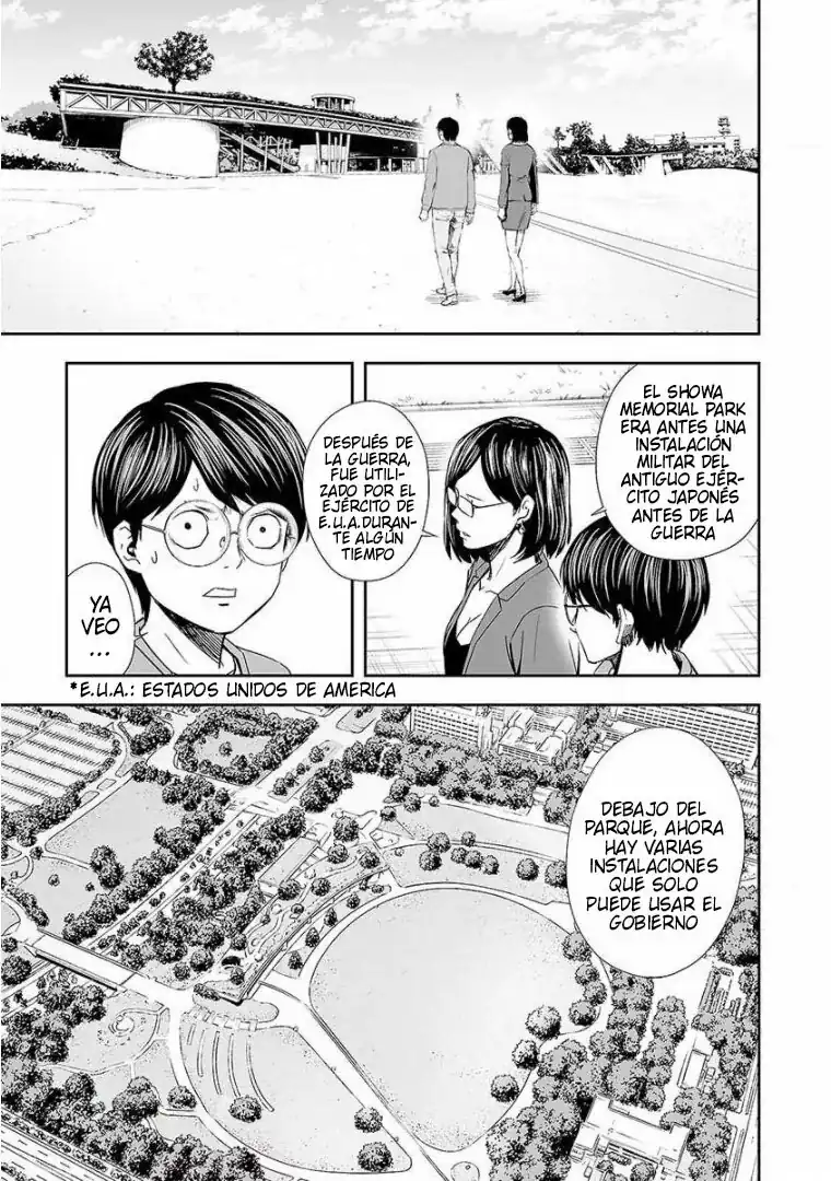 Página 5 — Capítulo 66 de Tsuyoshi: Daremo Katenai, Aitsu ni wa