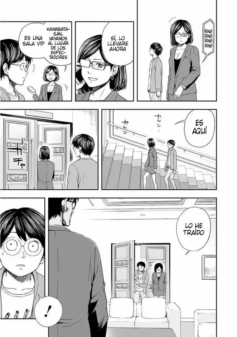Página 12 — Capítulo 66 de Tsuyoshi: Daremo Katenai, Aitsu ni wa