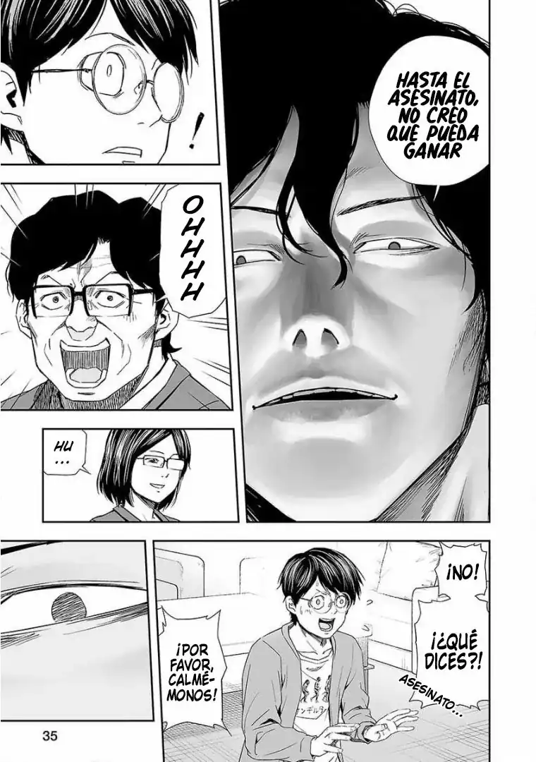 Página 3 — Capítulo 67 de Tsuyoshi: Daremo Katenai, Aitsu ni wa
