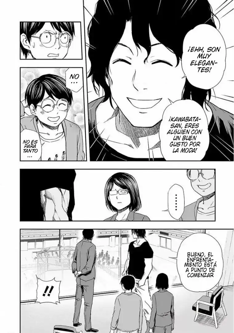 Página 6 — Capítulo 67 de Tsuyoshi: Daremo Katenai, Aitsu ni wa