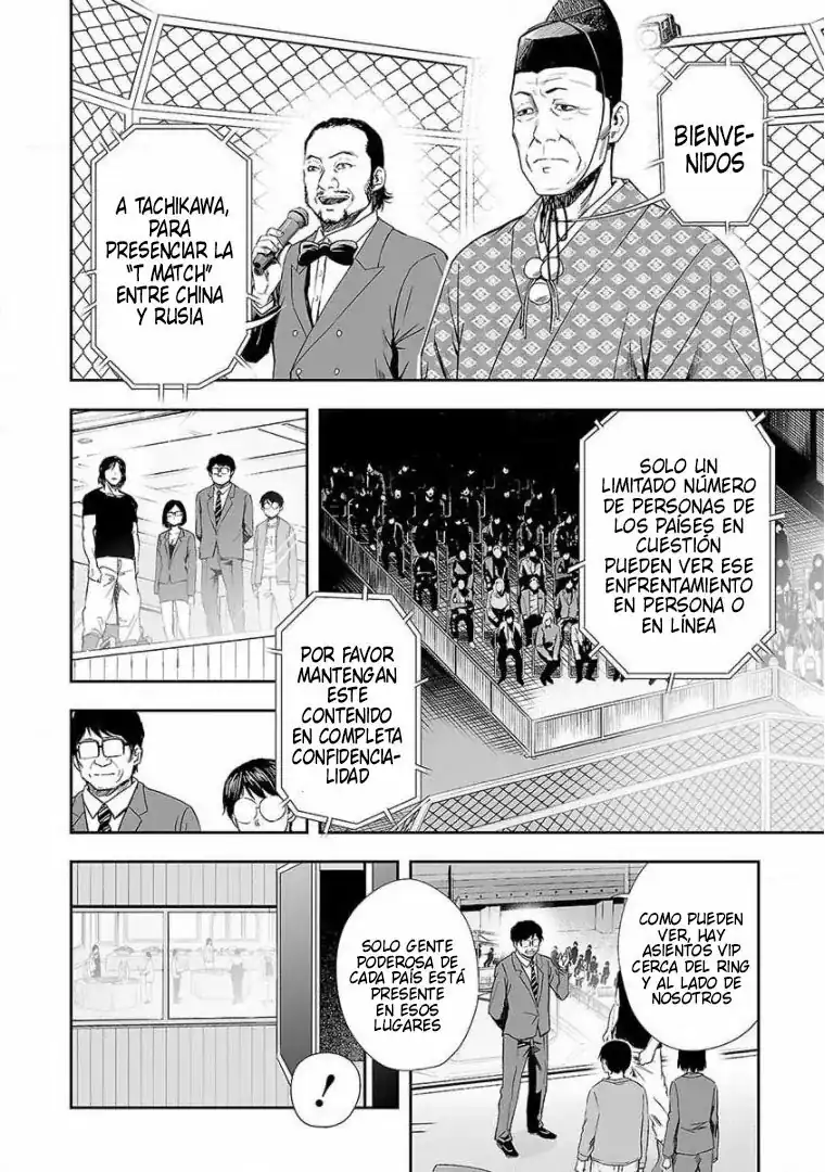 Página 8 — Capítulo 67 de Tsuyoshi: Daremo Katenai, Aitsu ni wa