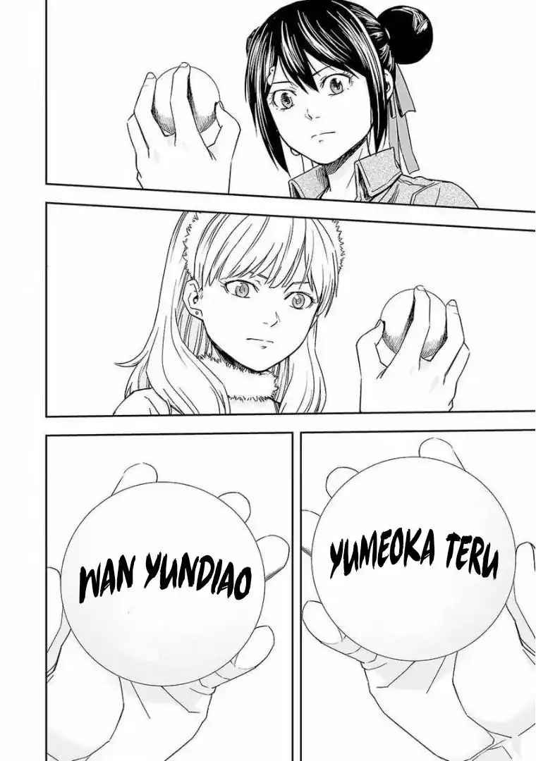 Página 10 — Capítulo 68 de Tsuyoshi: Daremo Katenai, Aitsu ni wa