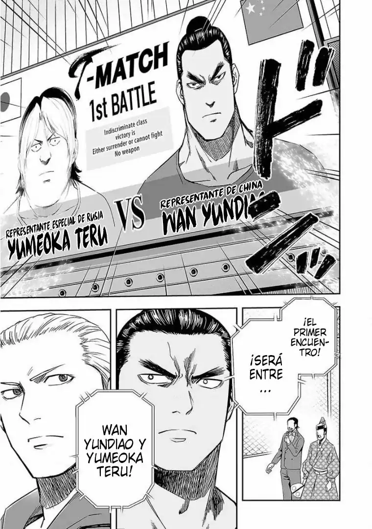 Página 11 — Capítulo 68 de Tsuyoshi: Daremo Katenai, Aitsu ni wa