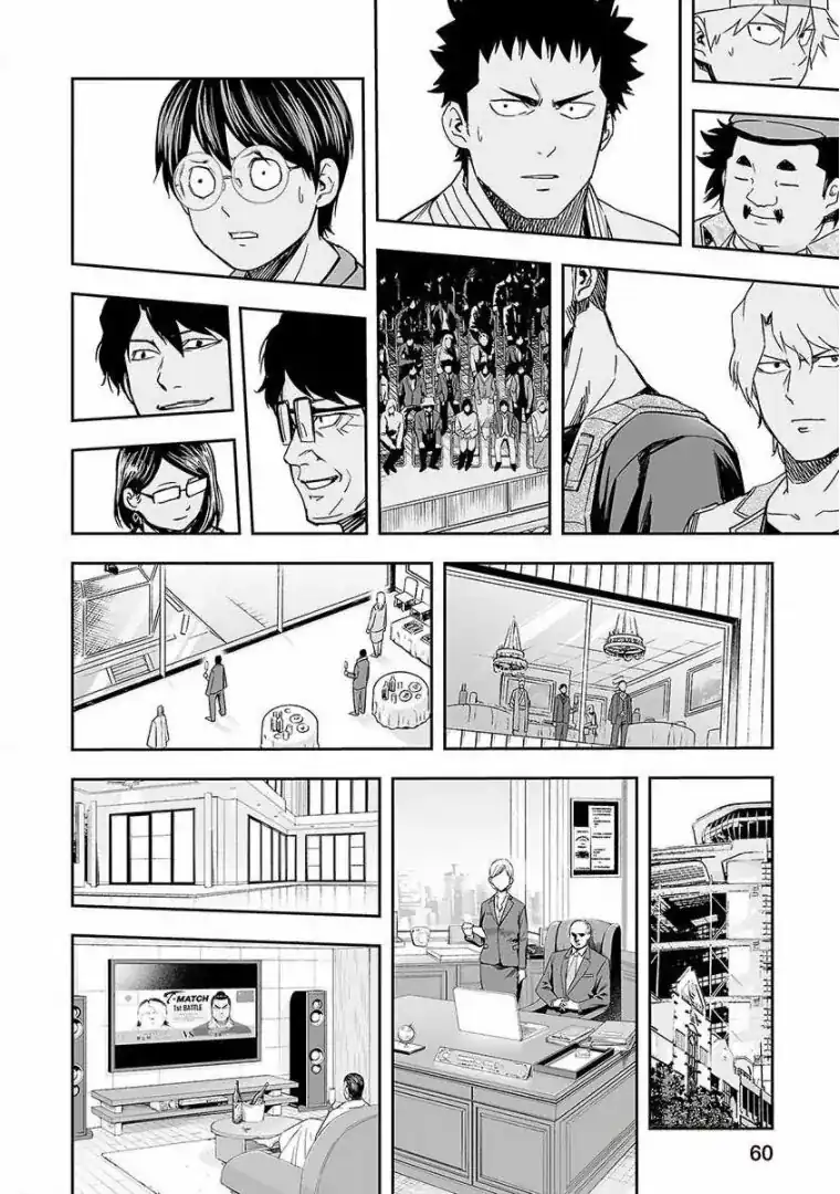 Página 12 — Capítulo 68 de Tsuyoshi: Daremo Katenai, Aitsu ni wa