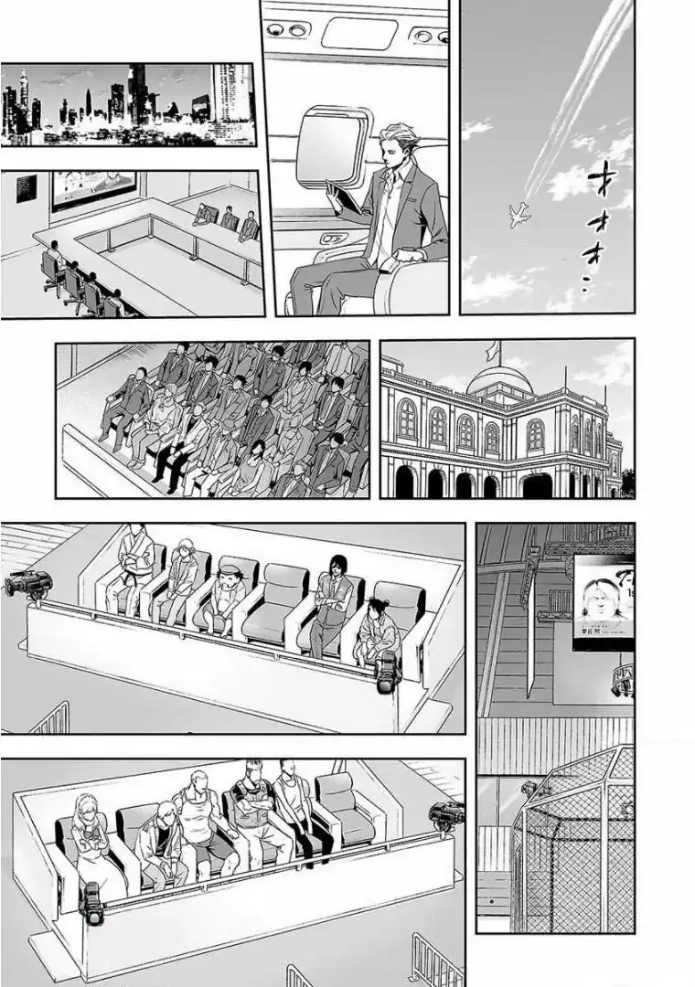 Página 13 — Capítulo 68 de Tsuyoshi: Daremo Katenai, Aitsu ni wa