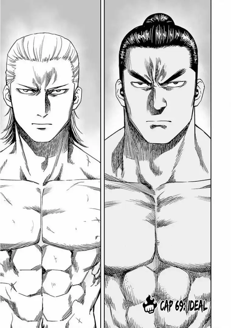 Página 1 — Capítulo 69 de Tsuyoshi: Daremo Katenai, Aitsu ni wa