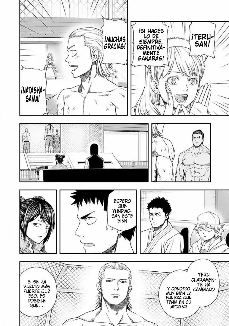 Página 2 — Capítulo 69 de Tsuyoshi: Daremo Katenai, Aitsu ni wa