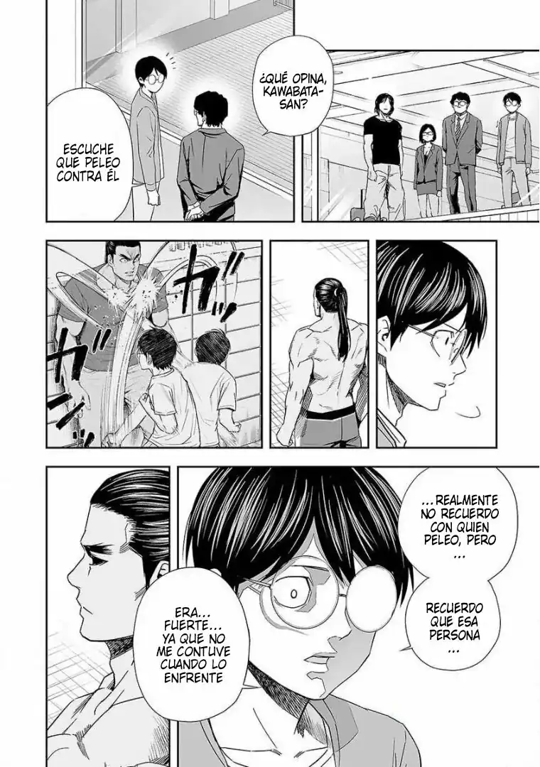 Página 4 — Capítulo 69 de Tsuyoshi: Daremo Katenai, Aitsu ni wa