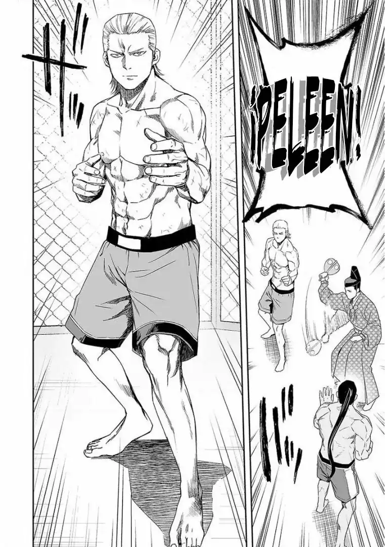 Página 6 — Capítulo 69 de Tsuyoshi: Daremo Katenai, Aitsu ni wa