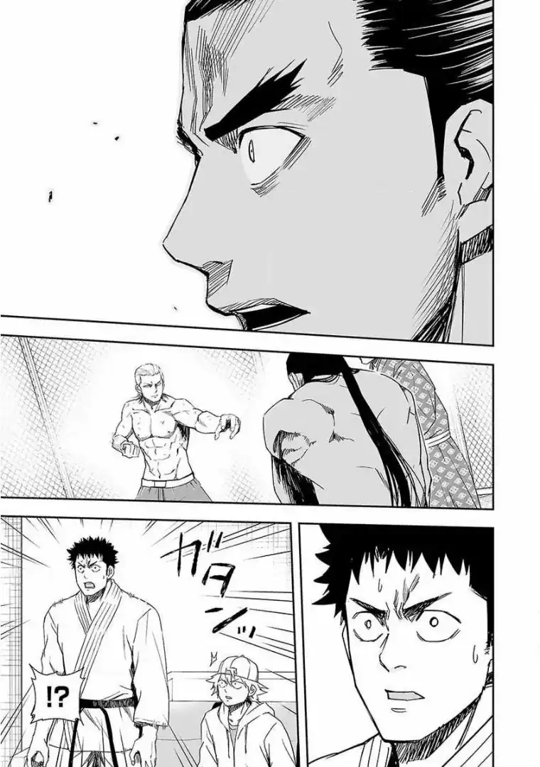 Página 11 — Capítulo 69 de Tsuyoshi: Daremo Katenai, Aitsu ni wa