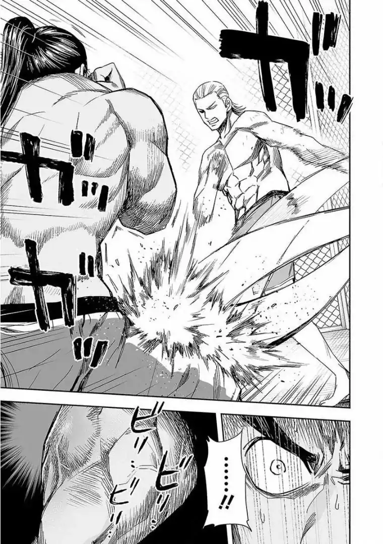 Página 13 — Capítulo 69 de Tsuyoshi: Daremo Katenai, Aitsu ni wa