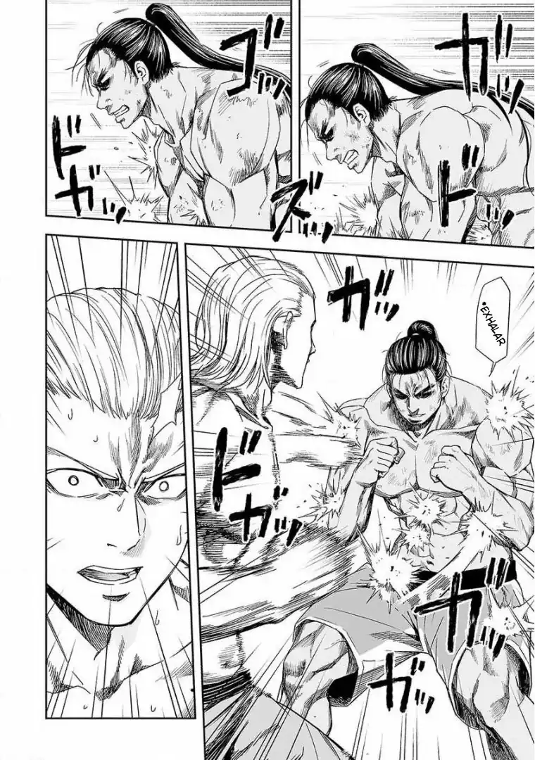 Página 2 — Capítulo 70 de Tsuyoshi: Daremo Katenai, Aitsu ni wa