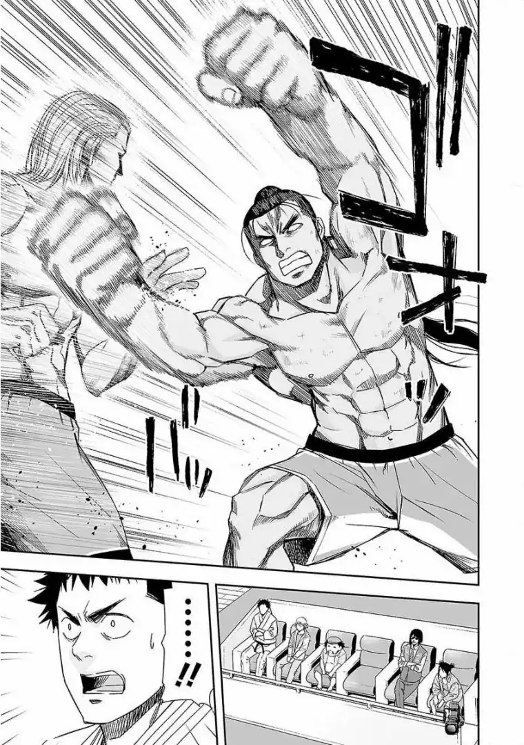 Página 3 — Capítulo 70 de Tsuyoshi: Daremo Katenai, Aitsu ni wa