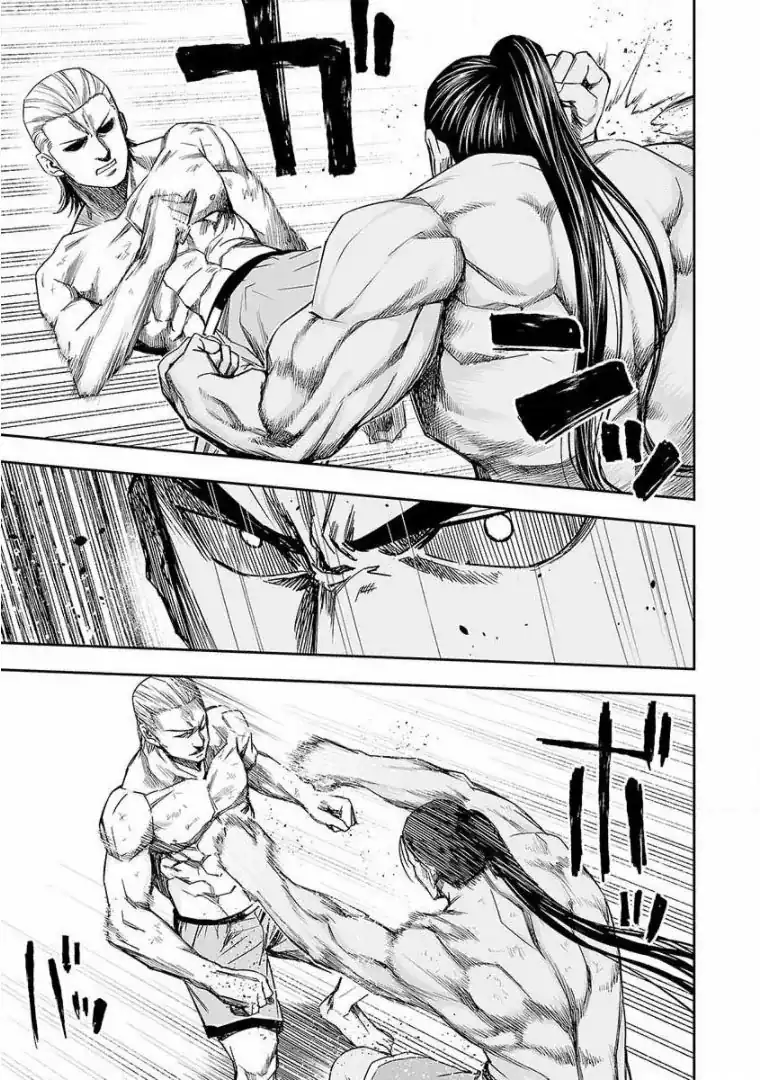 Página 5 — Capítulo 70 de Tsuyoshi: Daremo Katenai, Aitsu ni wa