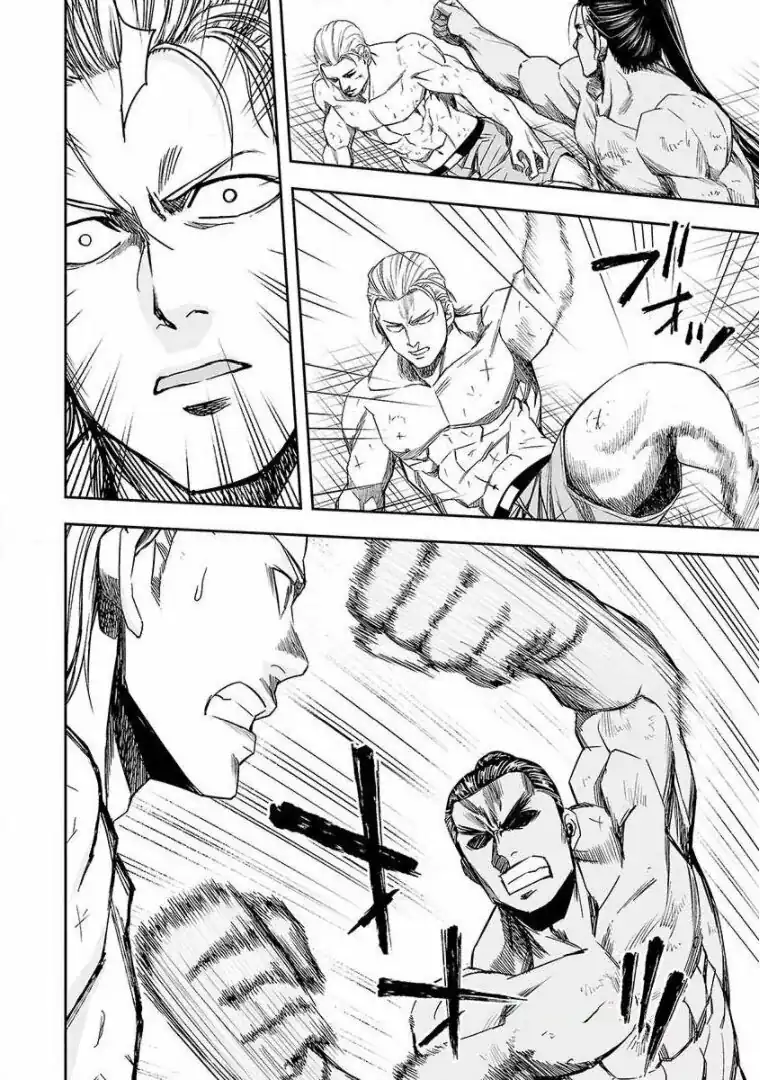 Página 10 — Capítulo 70 de Tsuyoshi: Daremo Katenai, Aitsu ni wa