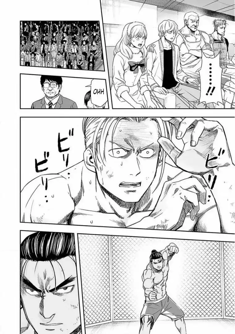 Página 12 — Capítulo 70 de Tsuyoshi: Daremo Katenai, Aitsu ni wa