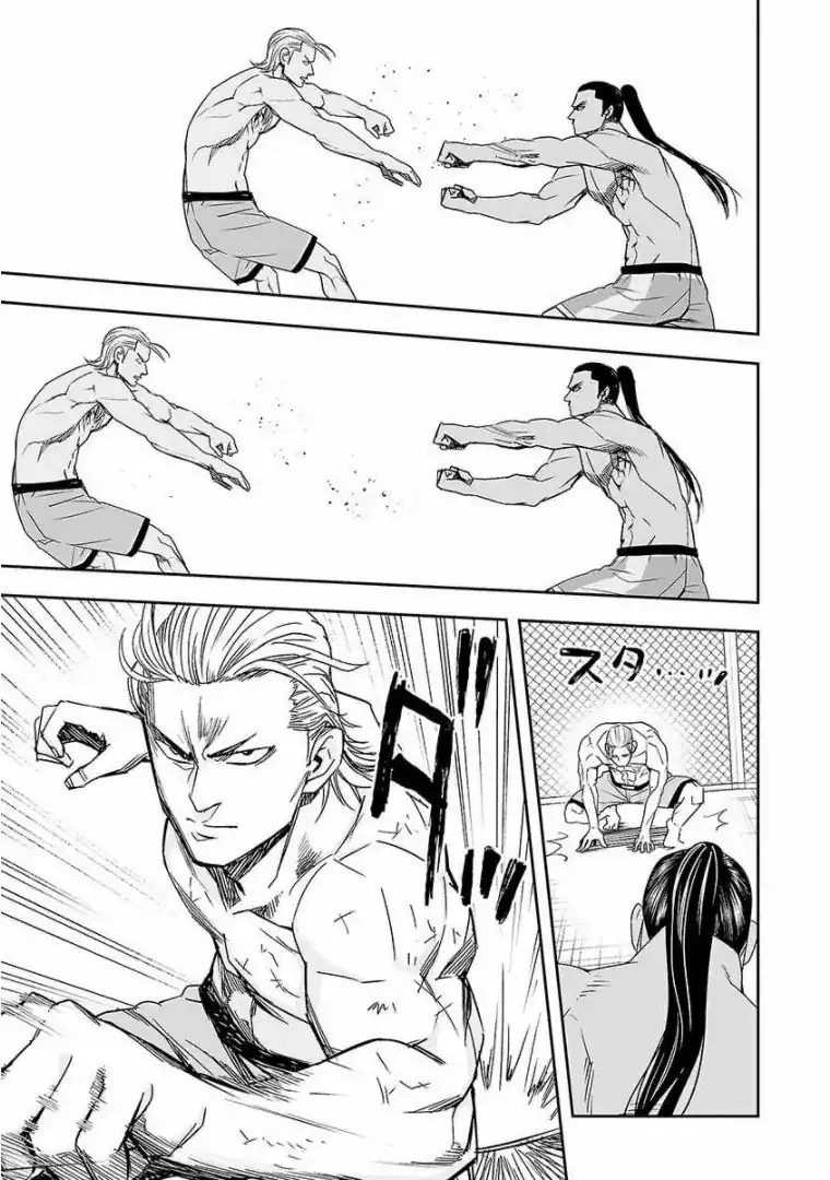 Página 9 — Capítulo 71 de Tsuyoshi: Daremo Katenai, Aitsu ni wa