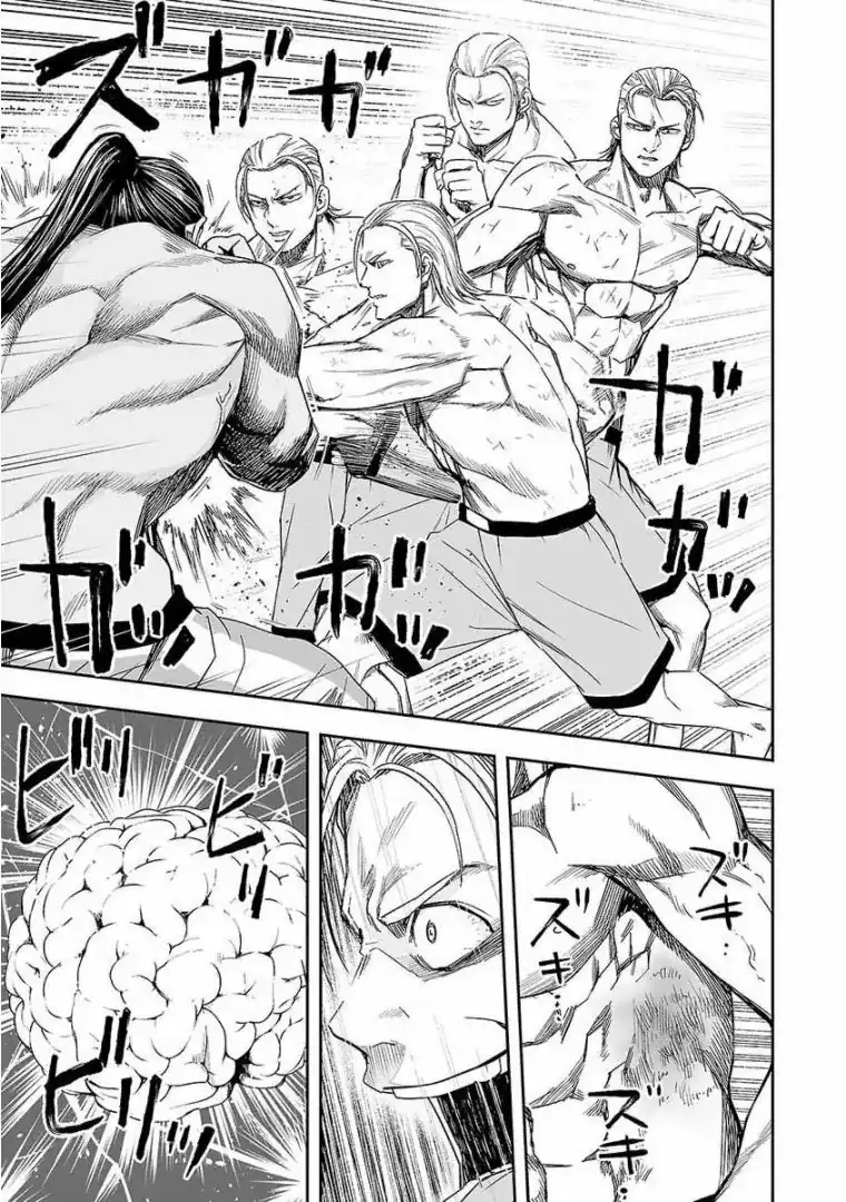 Página 11 — Capítulo 71 de Tsuyoshi: Daremo Katenai, Aitsu ni wa