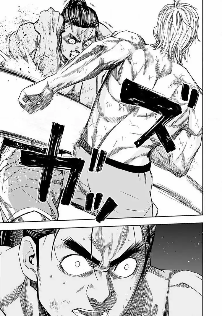 Página 15 — Capítulo 71 de Tsuyoshi: Daremo Katenai, Aitsu ni wa