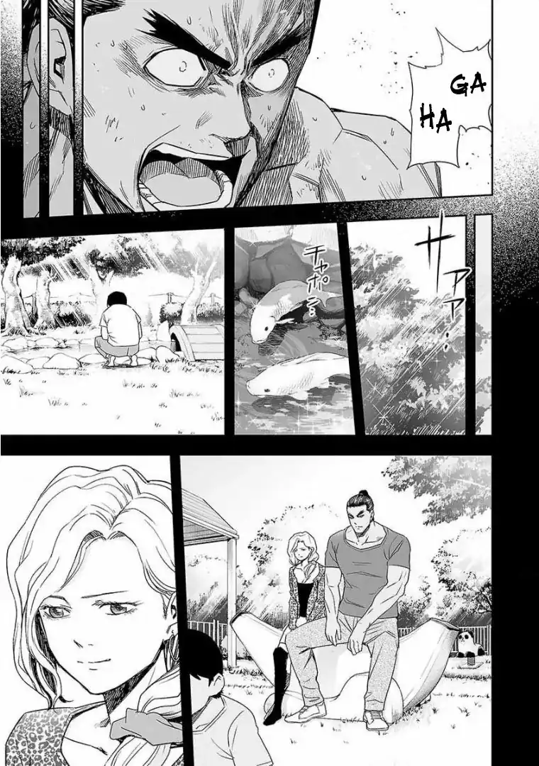 Página 7 — Capítulo 72 de Tsuyoshi: Daremo Katenai, Aitsu ni wa