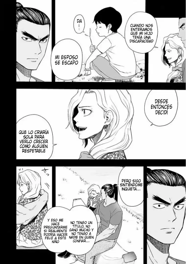 Página 8 — Capítulo 72 de Tsuyoshi: Daremo Katenai, Aitsu ni wa