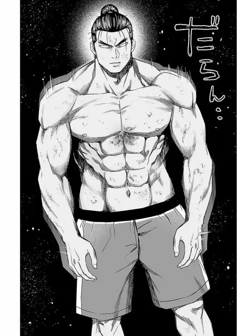 Página 10 — Capítulo 72 de Tsuyoshi: Daremo Katenai, Aitsu ni wa