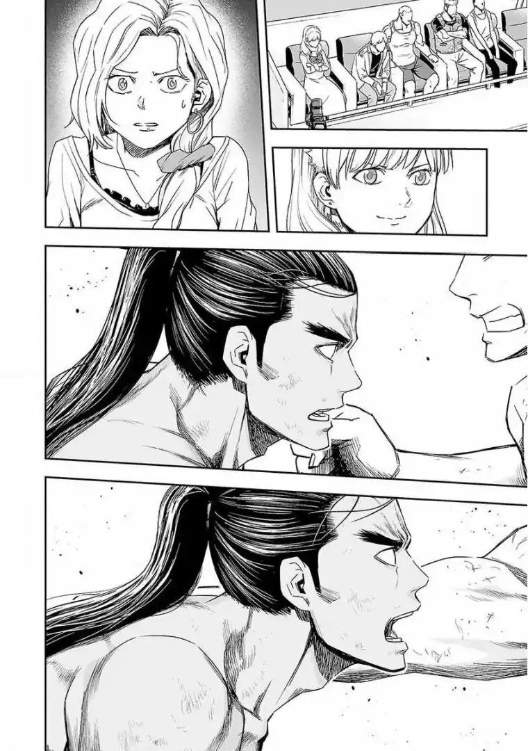 Página 14 — Capítulo 72 de Tsuyoshi: Daremo Katenai, Aitsu ni wa