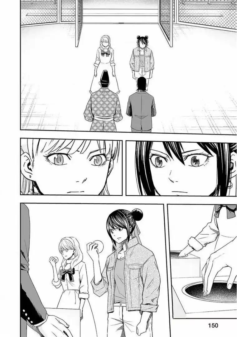 Página 16 — Capítulo 73 de Tsuyoshi: Daremo Katenai, Aitsu ni wa