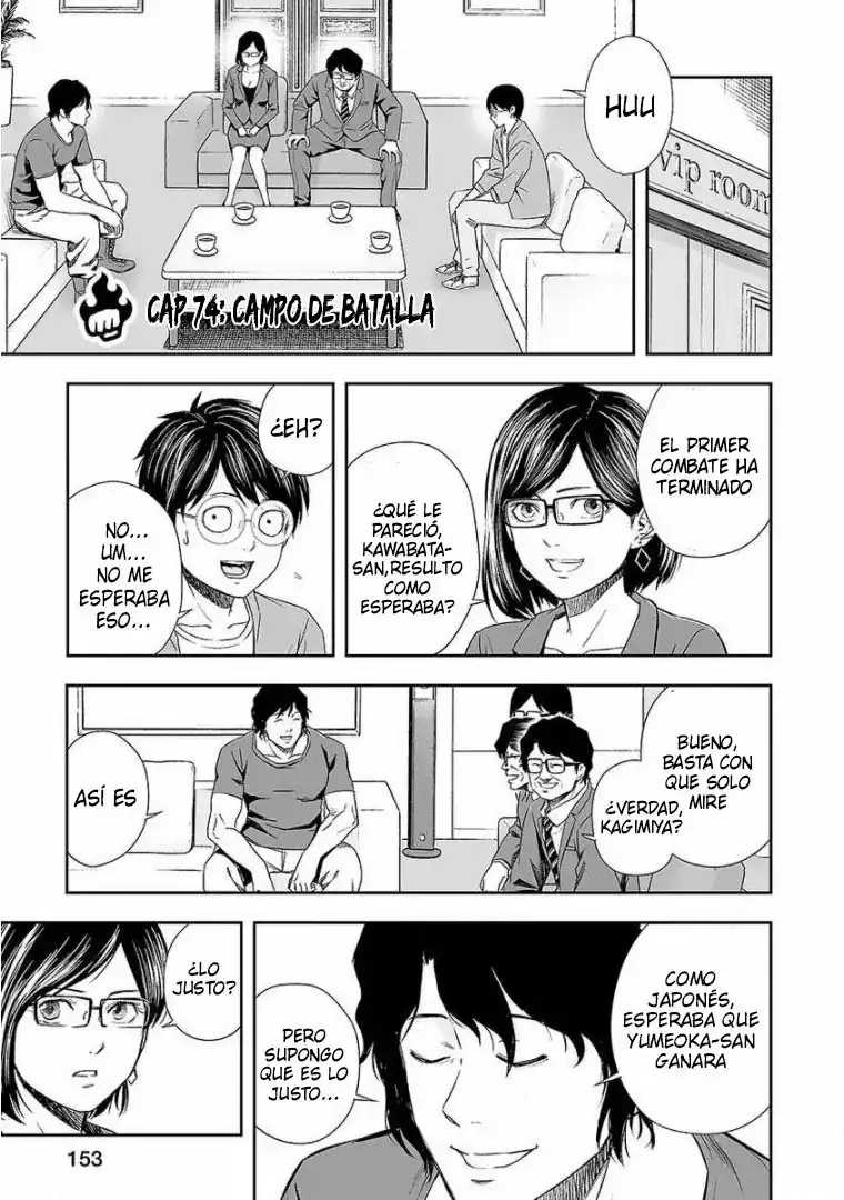Página 1 — Capítulo 74 de Tsuyoshi: Daremo Katenai, Aitsu ni wa