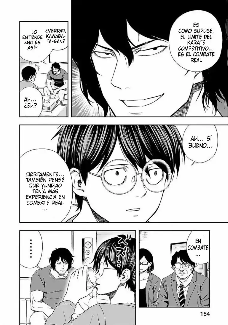 Página 2 — Capítulo 74 de Tsuyoshi: Daremo Katenai, Aitsu ni wa