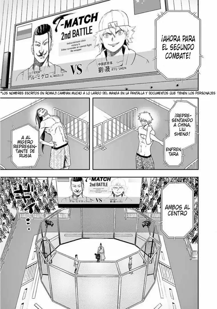 Página 3 — Capítulo 74 de Tsuyoshi: Daremo Katenai, Aitsu ni wa