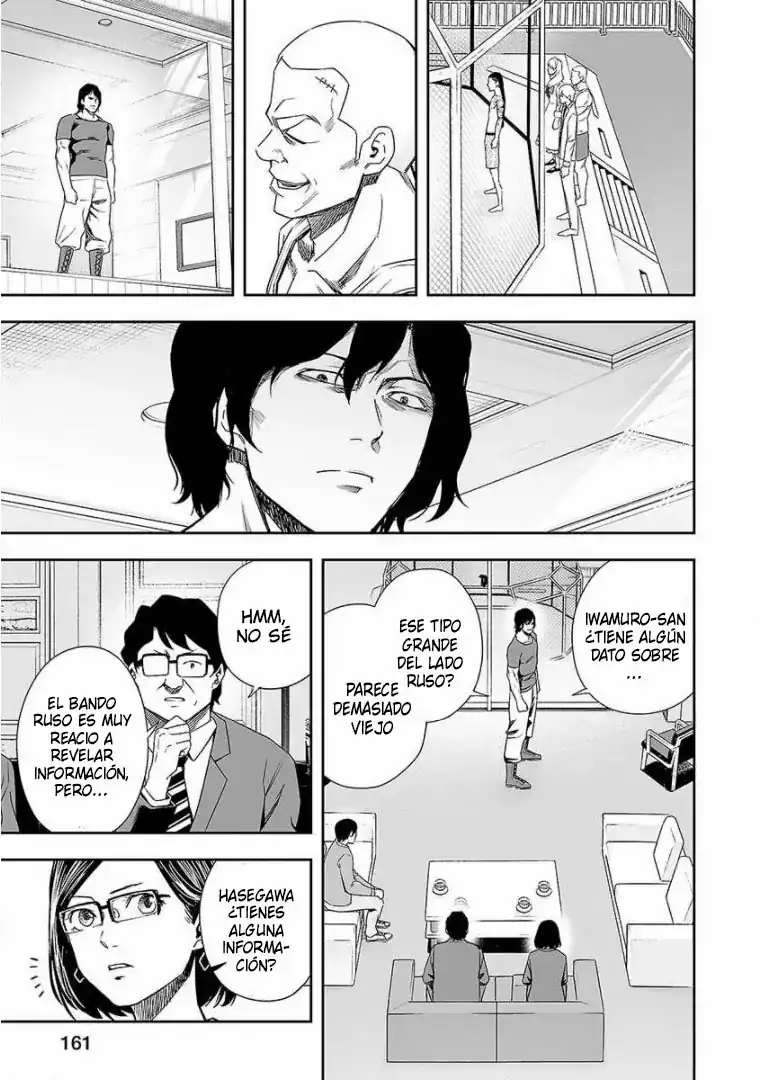 Página 9 — Capítulo 74 de Tsuyoshi: Daremo Katenai, Aitsu ni wa