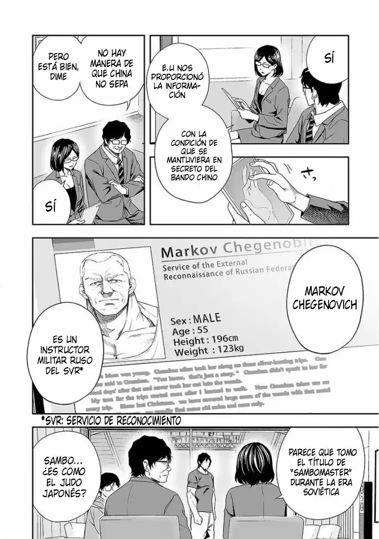 Página 10 — Capítulo 74 de Tsuyoshi: Daremo Katenai, Aitsu ni wa