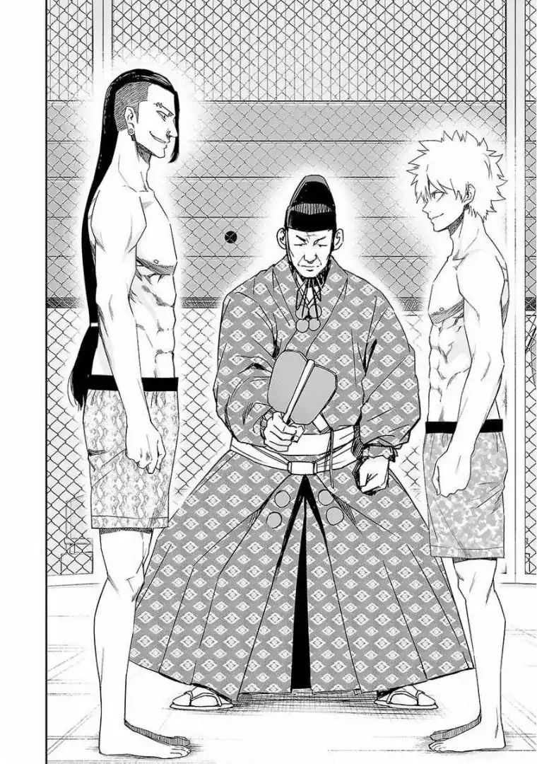 Página 12 — Capítulo 74 de Tsuyoshi: Daremo Katenai, Aitsu ni wa
