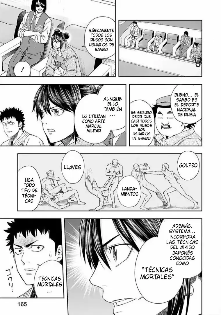 Página 13 — Capítulo 74 de Tsuyoshi: Daremo Katenai, Aitsu ni wa