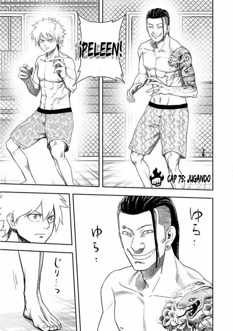 Página 1 — Capítulo 75 de Tsuyoshi: Daremo Katenai, Aitsu ni wa