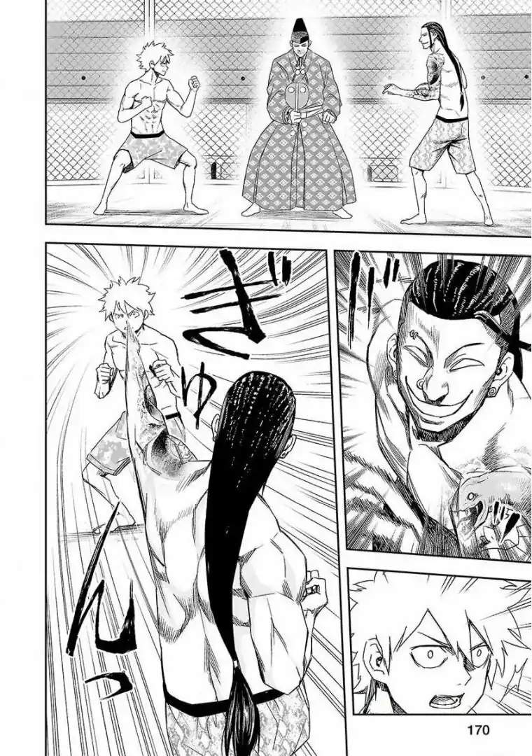 Página 2 — Capítulo 75 de Tsuyoshi: Daremo Katenai, Aitsu ni wa