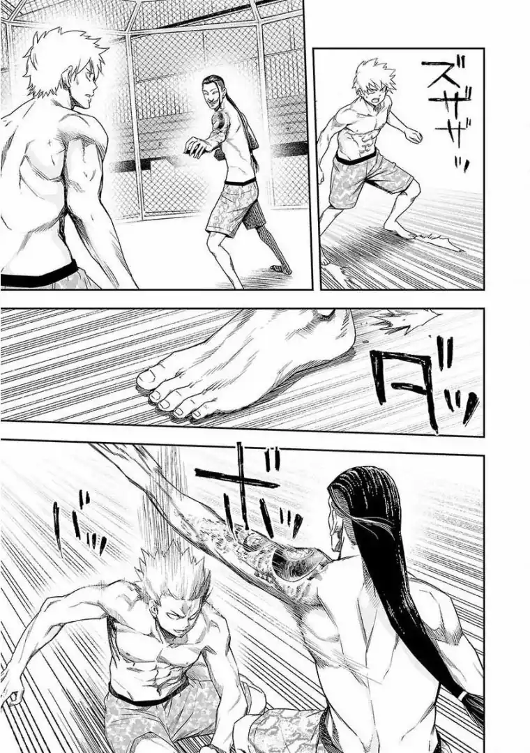 Página 7 — Capítulo 75 de Tsuyoshi: Daremo Katenai, Aitsu ni wa