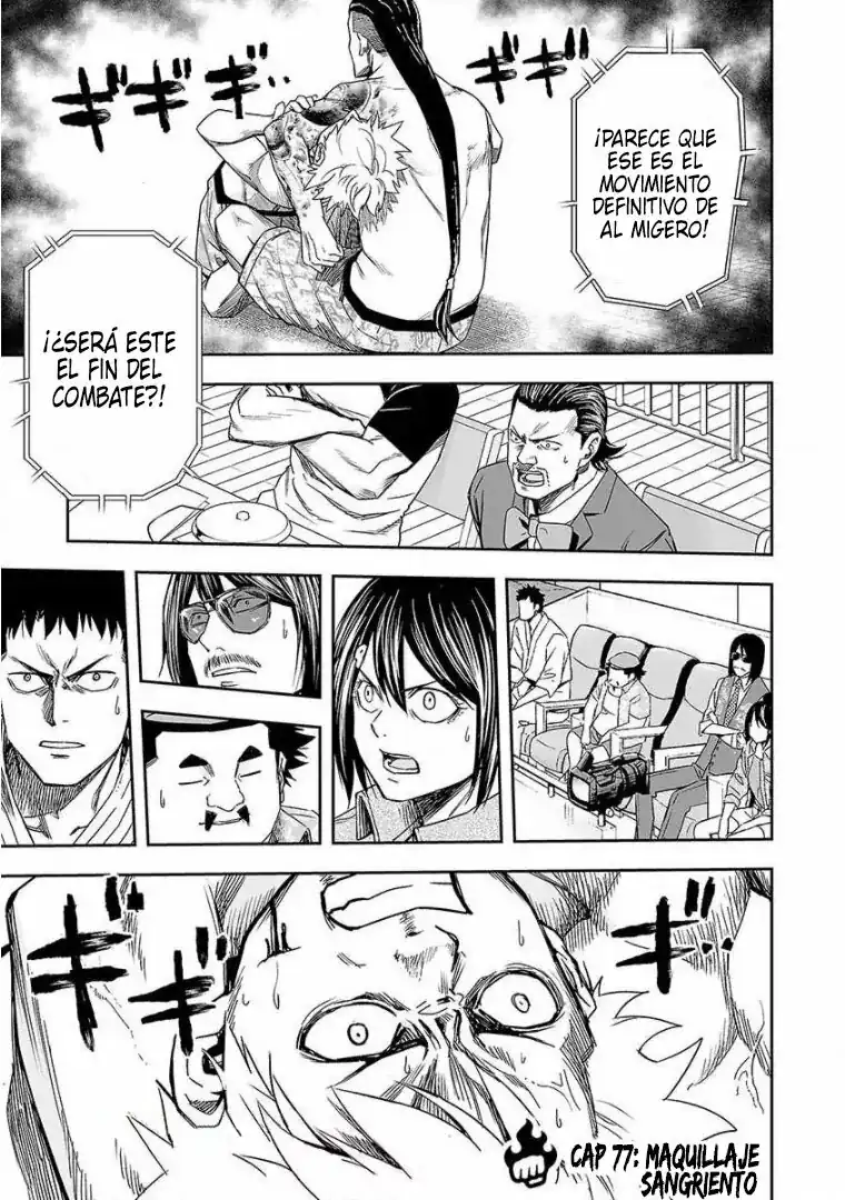 Página 1 — Capítulo 77 de Tsuyoshi: Daremo Katenai, Aitsu ni wa