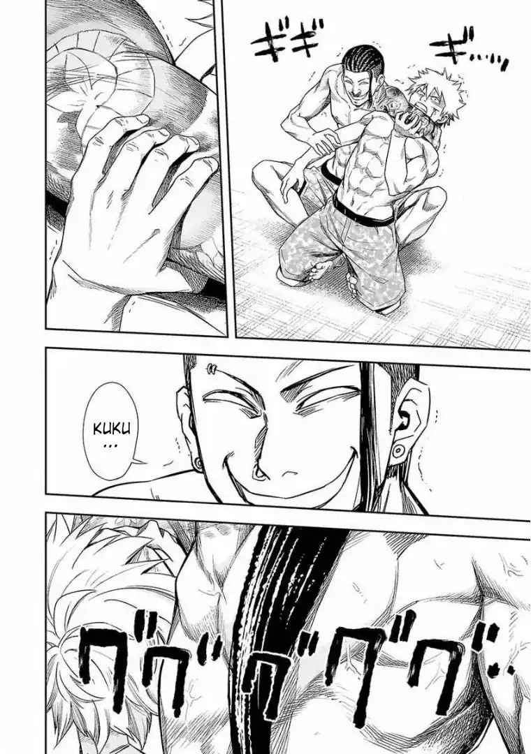 Página 2 — Capítulo 77 de Tsuyoshi: Daremo Katenai, Aitsu ni wa