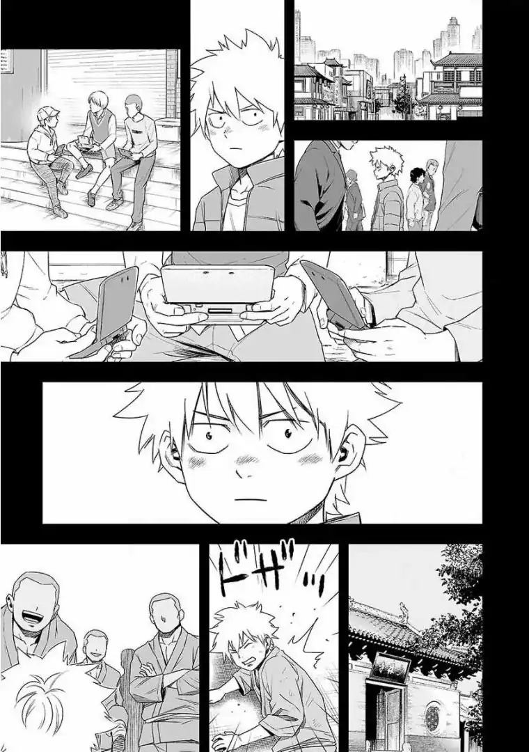 Página 5 — Capítulo 77 de Tsuyoshi: Daremo Katenai, Aitsu ni wa