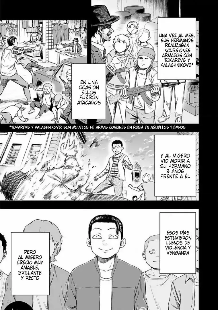 Página 5 — Capítulo 78 de Tsuyoshi: Daremo Katenai, Aitsu ni wa