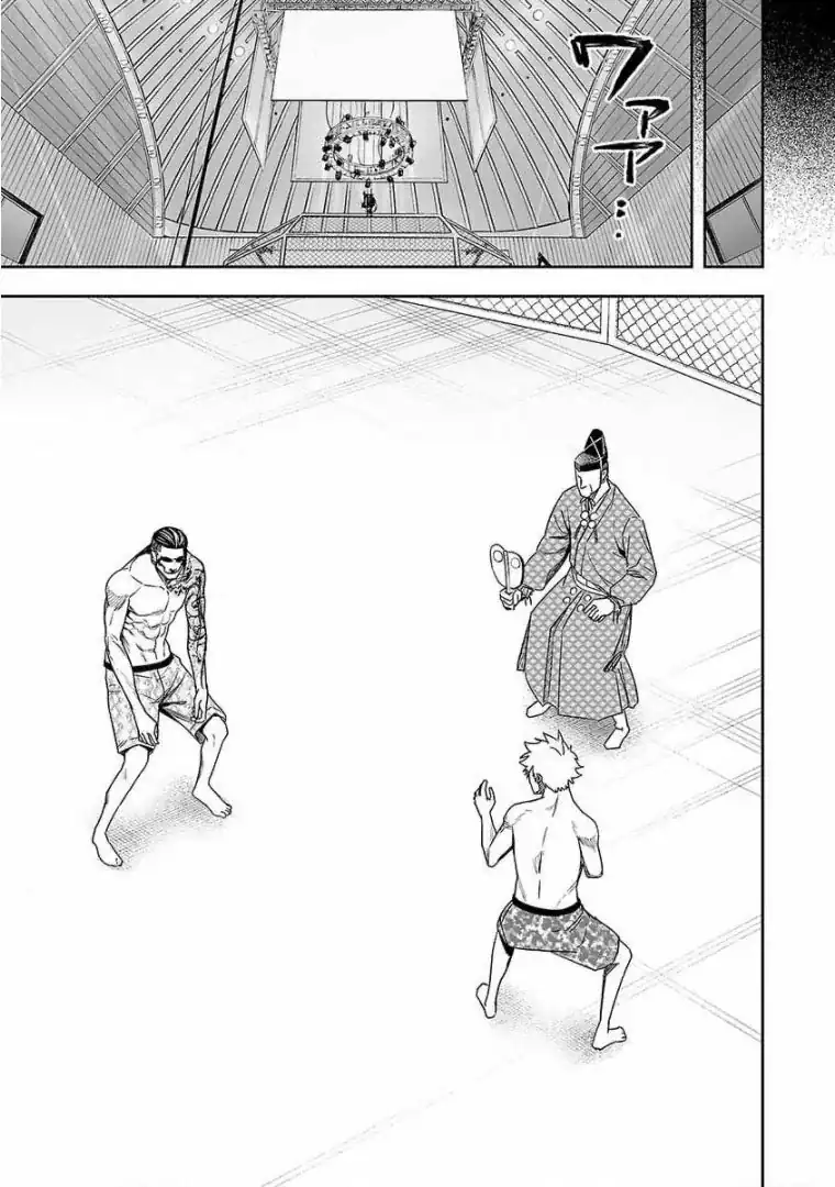 Página 15 — Capítulo 78 de Tsuyoshi: Daremo Katenai, Aitsu ni wa