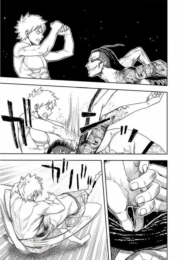 Página 7 — Capítulo 79 de Tsuyoshi: Daremo Katenai, Aitsu ni wa
